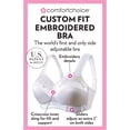 thumbnail image 4 of Comfort Choice Women's Plus Size The Embroidered Custom Fit Bra, 4 of 4