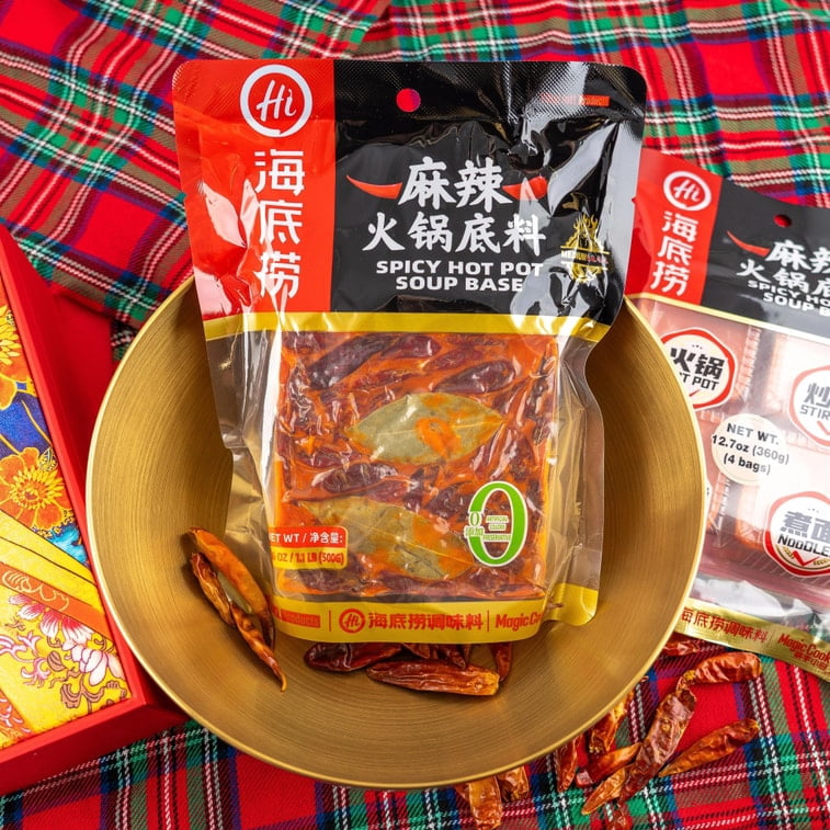 Haidilao Spicy Hot Pot Soup Base, 3 Pack, 500G