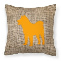 Dog Silhouette Burlap Fabric Decorative Pillow