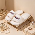 thumbnail image 5 of BOERTEU Women Striped Embroidered Fuzzy Open Toe House Slippers, 5 of 6