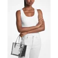 thumbnail image 3 of Michael Kors Jet Set XS Patent Logo Debossed Convertible Tote Bag Silver, 3 of 4