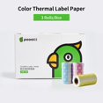 thumbnail image 3 of 3 Rolls Color Thermal Label Paper Strong Adhesive Sticker BPAFree 57x30mm/2.24x1.18in for L1/L2/L2 Pro/L3/L5/L5S Thermal Printer Thermal Labels, 3 of 8