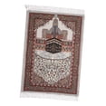 thumbnail image 2 of veasfak Muslim Mat Pray Rug Floor Carpet Prayer Rug for Travel Women Men Prayer Room B, 2 of 9