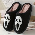 thumbnail image 1 of Pantuflas con estampado de cara sonriente a rayas para mujer, zapatos informales con forro de felpa, cómodas zapatillas de interior, 1 of 4