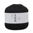 thumbnail image 1 of Lace Thread Diy Woven Cotton Fine Cotton Thread Crochet Yarn 8th, 1 of 1
