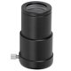 thumbnail image 2 of 1.25 Inch 2X Long Service Life 1.25 Inch Magnification Lens, Magnification Lens, Night Vision Eyepiece, For Astronomical Telescope, ANGGREK 2X Magnification Lens, 2 of 8