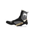 thumbnail image 1 of Zapatos de boxeo Venum Elite negro/blanco-dorado para hombre, 1 of 5