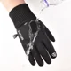 thumbnail image 2 of Guantes Aislantes De Frío, Mxgiw-012, 2 Pares, Xl, Negro, 11, 2 of 5