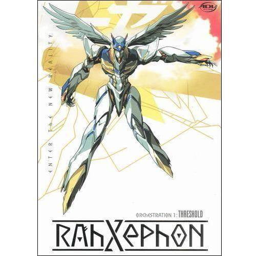 Rahxephon Orchestration 1 Threshold Com Rahxephon Orchestration 1 Threshold, Threshold Kitchen Island Cartoons