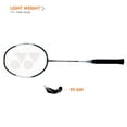 thumbnail image 4 of Yonex ZR 100 LIGHT Aluminium Badminton Racquet With Full Cover, Set Of 2 | Colour - Black, Grip Size - G4 (3.5 Inches), 4 of 5
