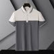 thumbnail image 1 of Blusa y camisa de manga corta con cuello vuelto para hombre, moda canadiense, estampado, manga corta, cuello vuelto, jersey, camiseta, camisa para hombre, poliéster, blusa de poliéster, 1 of 3