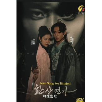 You Are My Destiny Fated to Love You Korean TV Drama DVD