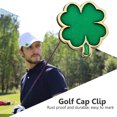 thumbnail image 3 of Clip para gorra de golf marcador de posición de pelota de golf Clip para sombrero de cuatro hojas de la suerte para hombres y mujeres, 3 of 8