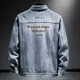 thumbnail image 4 of Abrigos de mezclilla para hombre con bordado Chaqueta vaquera para hombre Ropa de abrigo de invierno de carga azul Joker Korea al precio más bajo Marca de moda Y2k G, 4 of 5