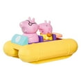 thumbnail image 2 of Peppa Pull & Go Pédalo, 2 of 4