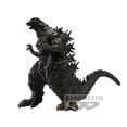 thumbnail image 2 of Figura Banpresto Godzilla Minus One Monster Roar Attack, 2 of 2