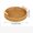 A, variant on VWRXBZ Fruit Bowl Imitation Rattan Fruit Plates Hand-woven Japanese Bread Basket Steamed Bun Basket Living Room Home Storage Basket Rattan Tray Home Decor