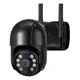 thumbnail image 1 of Cámara De Videovigilancia 4mp Ultra Hd Ptz Para Exteriores Color Negro Hamrolte A8H-4MP-US, 1 of 1