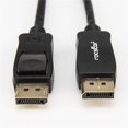 thumbnail image 1 of Rocstor Y10C238-B1 15 ft. DisplayPort 1.2 Cable - Black, 1 of 6