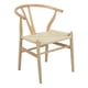 thumbnail image 1 of Silla de Comedor Salus 2 Cafe - Kessa Muebles, 1 of 1