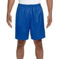 thumbnail image 2 of A4 N5293 Men 7" Inseam Lined Tricot Mesh Shorts, 2 of 5