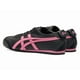 thumbnail image 5 of Onitsuka tiger Mexico 66 BLACK/DRAGON FRUIT for UNISEX from Japan 2025 New, 5 of 6