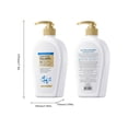 thumbnail image 3 of Leche corporal calmante con colágeno, leche corporal hidratante para otoño e invierno, 400 ml, 3 of 4