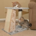 thumbnail image 2 of Armarkat Two Level Platform Scratcher, Real Wood , X2001 Beige, 2 of 8