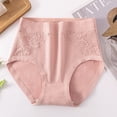 thumbnail image 2 of HVOBTTY Women's Cotton High Waist Briefs Shorts Soft Elastic Breathable Flexible For Daily Sport Training Panties, 2 of 5