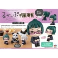 thumbnail image 3 of Jujutsu Kaisen Lookup Maki Zenin 4" Figure [Megahouse], 3 of 5