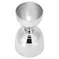thumbnail image 2 of Bartending ToolStainless Steel Double Head Double Head Cocktail Jigger Stainless Steel Jigger Built for Precision, 2 of 5