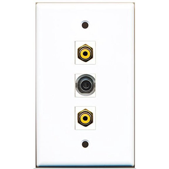 RiteAV - 2 Port RCA Yellow and 1 Port 3.5mm Wall Plate
