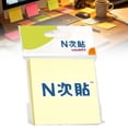 thumbnail image 2 of YEESHU Removable Sticky Notes, Colorful Adhesive Note Paper for Home and Office Daily Reminder – Yellow, 76x76mm, 2 of 9
