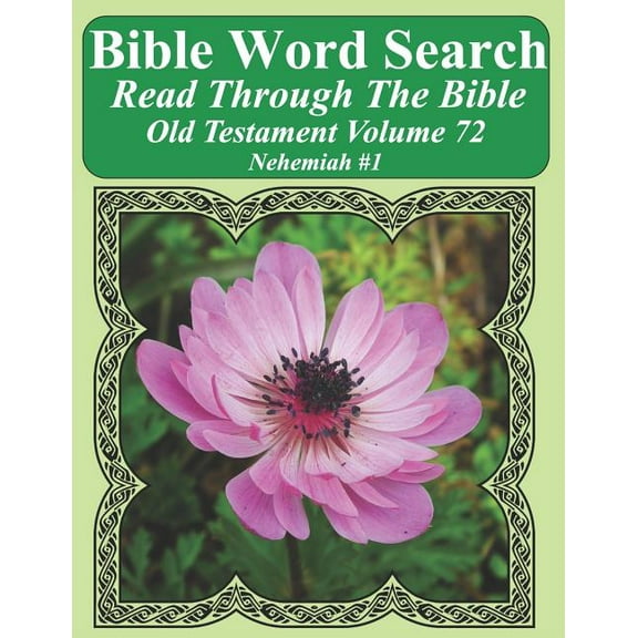 Bible Word Search Read Through the Bible Old Testament Volume 72: Nehemiah #1 Extra Large Print