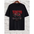 thumbnail image 1 of Casual and stylish men's T-shirt with Tokyo print, lightweight and ideal for summer and outdoor activities, 1 of 6