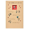 thumbnail image 5 of American Greetings Romantic Anniversary Card for Spouse (Shared Love), 5 of 6