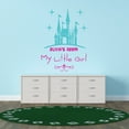 thumbnail image 3 of Personalized Name Girly Wall Decal My Little Girl's Castle Custom Name Bedroom Wall Decal for boys and girls Castle My Little Girl Themed Kids Room Decal - Size: 7 In x 10 In, 3 of 5
