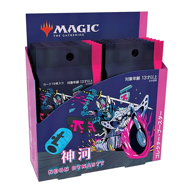 MTG Magic : the Gathering Kamigawa : Neon Dynasty Collector Booster (Version Japonaise)