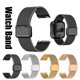 thumbnail image 2 of Band Compatible with Fitbit Versa 2/Versa/Versa Lite Edition Solid Stainless Steel Strap Replacement Bracelet Wristband Women Men, 2 of 2