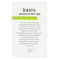 thumbnail image 3 of Basis Sensitive Skin Bar Soap, 5.3 Oz., 33% Bonus, 3 of 4