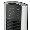 thumbnail image 4 of Lasko Xtra Air 48" 4 Speed Oscillating Remote Controlled Tower Fan, T48331, 4 of 7