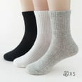 thumbnail image 3 of 5 Pairs/ Lot kids sock Soft Breathable Cotton School Socks Girls Boys Casual Grey Black White Sports Children's Socks WHITE 3-5Years, 3 of 5