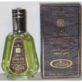 thumbnail image 1 of Perfume Al-Rehab Dakar Eau de Parfum en aerosol, 50 ml, para unisex, 1 of 1