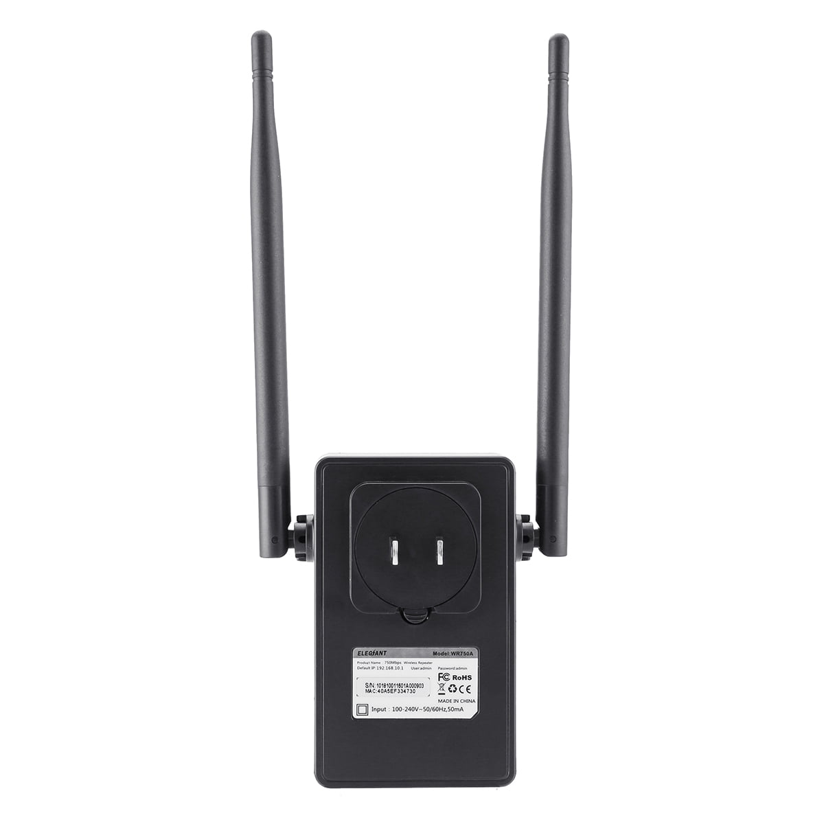 best home wifi signal booster
