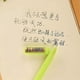 thumbnail image 5 of 4 Pcs Donut Theme Pens - Gel Pens for Office and School - Stationery Supplies for Students (Random Color), 5 of 5