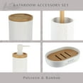 thumbnail image 3 of Elegant White Bathroom Accessory Kit with Bamboo Highlights - 5 pieces, 3 of 8