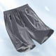 thumbnail image 5 of Mens Trabajo Pantalones Cortos de Moda de Color Sólido Suelto Cómodo Movimiento Cortos de Piernas Rectas para Diario Y Casual, 5 of 5
