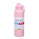 thumbnail image 1 of ¡Campaña con descuento!Taza de agua con aislamiento de acero inoxidable, botella de agua para coche deportivo de ocio diario con aislamiento al vacío y acero inoxidable, 800ML, 1 of 6