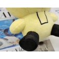 thumbnail image 3 of Plush Dark Deception, Dark Deception Horror Game Plush Toy, for Gaming Fans, 9.8, 3 of 5