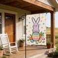 thumbnail image 6 of AZXY Easter Garden Flag 12x18 Inch, Double-Sided Linen Cartoon Bunny on Easter Egg Carrot Print Waterproof Weather-Resistant Yard Flag for Spring Outdoor Garden Decorations, 6 of 7
